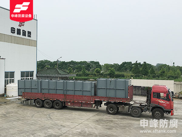 鋼襯PO方槽運輸發貨中